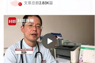 对飙！莱昂纳德和班凯罗第三节皆8投5中 各砍15分